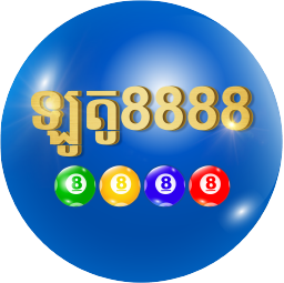 lotto